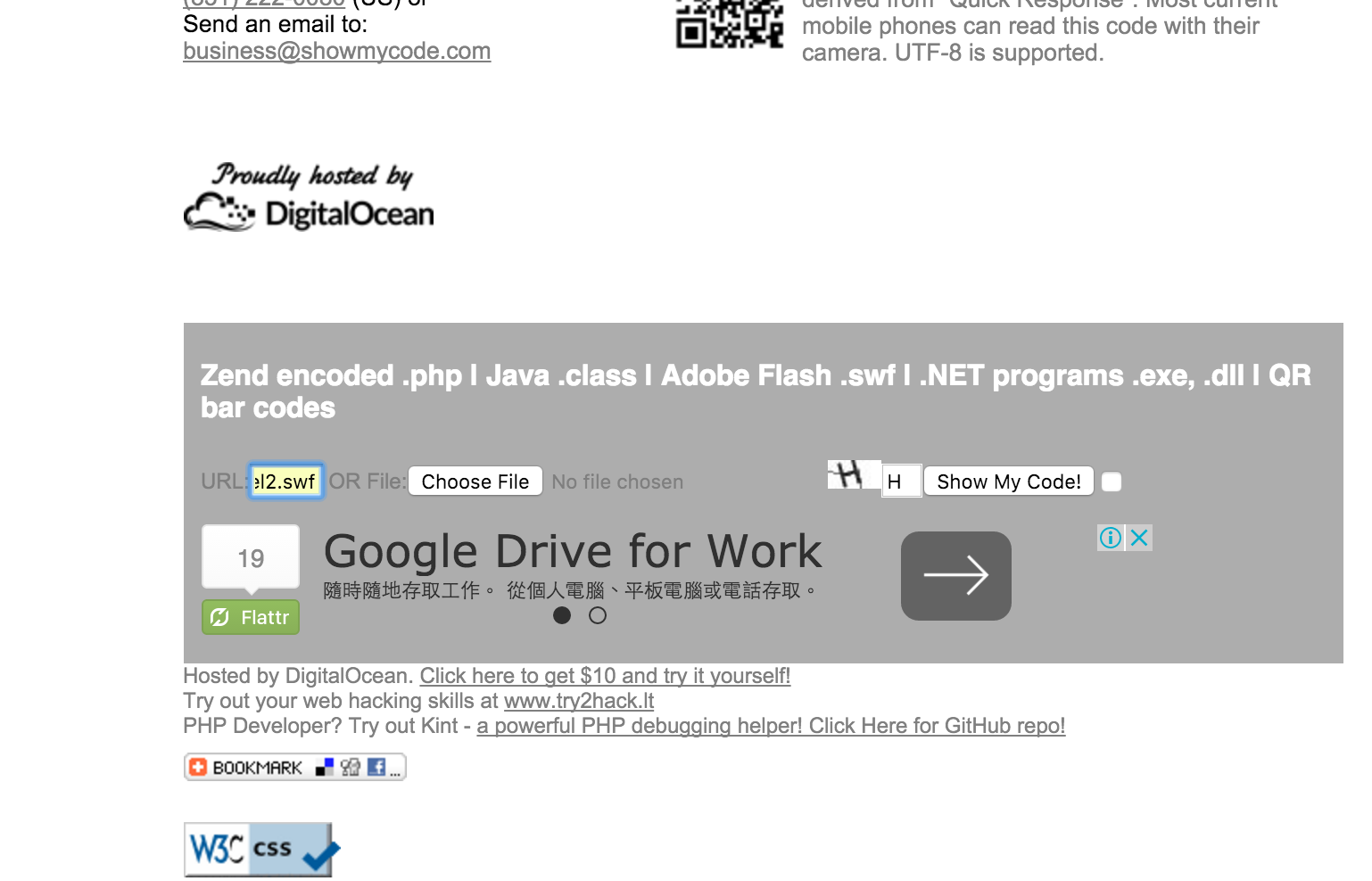 flash decompiler trillix name ad code